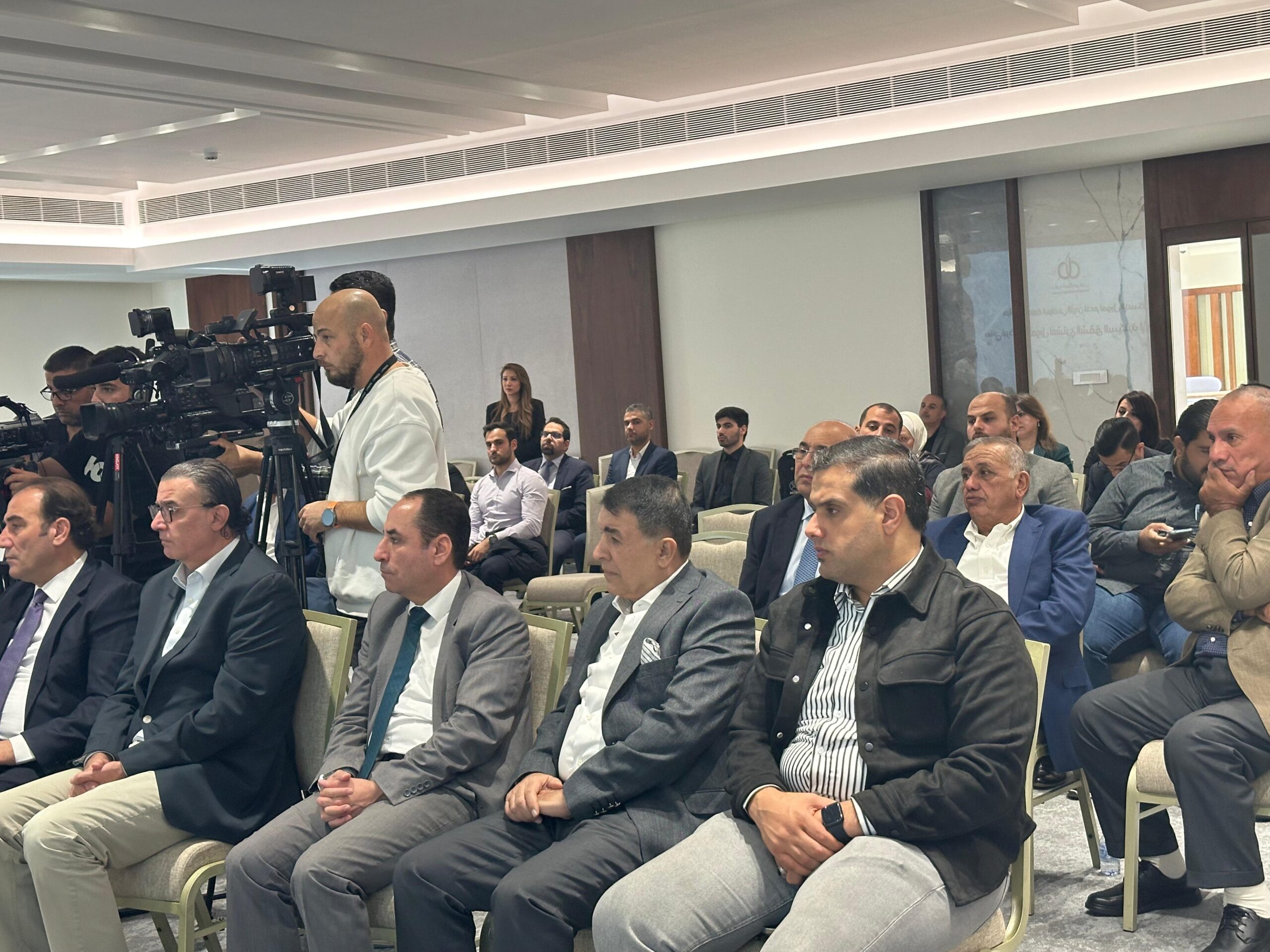 جمعية البنوك تعقد مؤتمر لتمويل الشقق السكنية لأول مرة