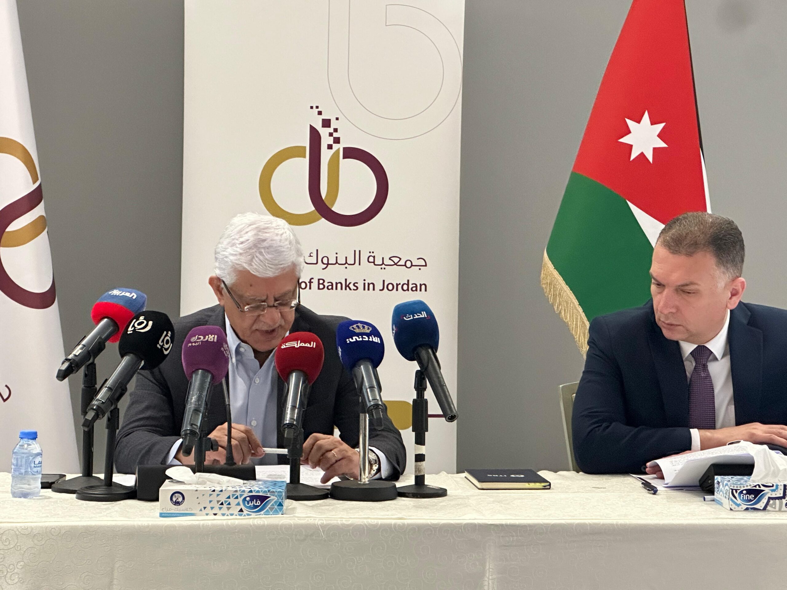 جمعية البنوك تعقد مؤتمر لتمويل الشقق السكنية لأول مرة