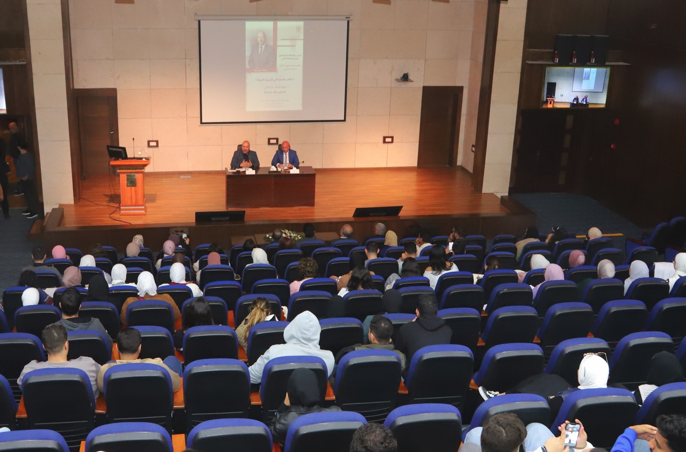 البزايعة يحاضر في جامعة البترا عن "خطاب المحبة في السيرة النبوية"