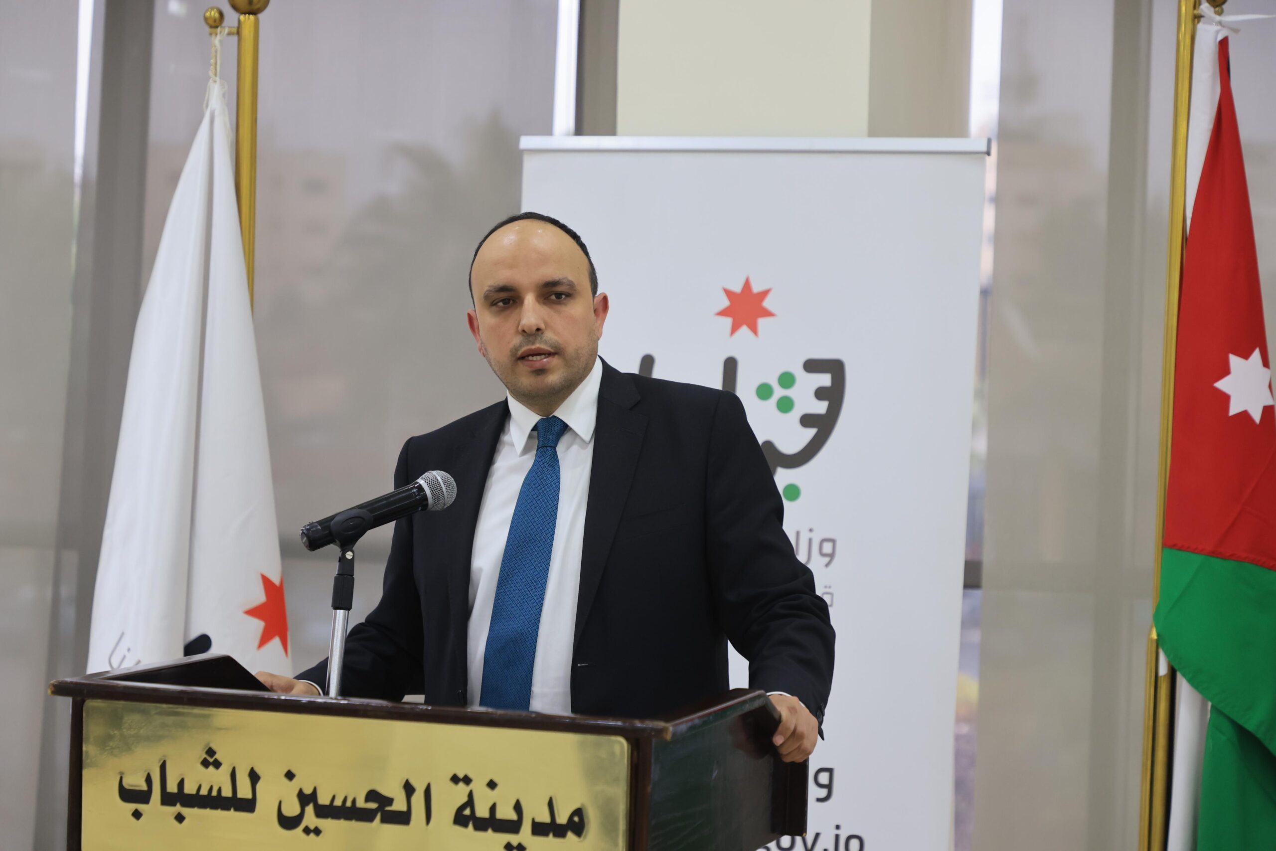 الشديفات : تمكين الشباب الاقتصادي أولوية وطنية