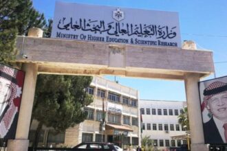 51 ألف طالب وافد في الجامعات الأردنية