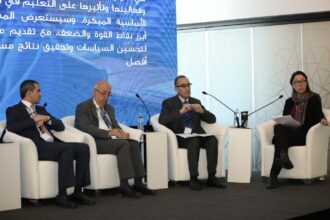 “التربية” تعقد ورشة لتعزيز التعليم المبكر في الأردن