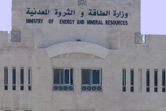 اتفاقية دعم تركيب الأنظمة الشمسية للقطاع المنزلي