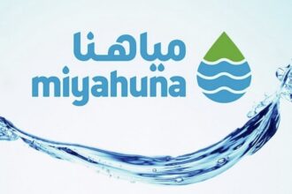 فرص جديدة مع “مياهنا”: تمديد مواعيد المناقصات المفتوحة