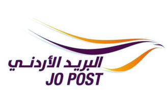 البريد الأردني يعلن عن إصدار طوابع تذكارية جديدة