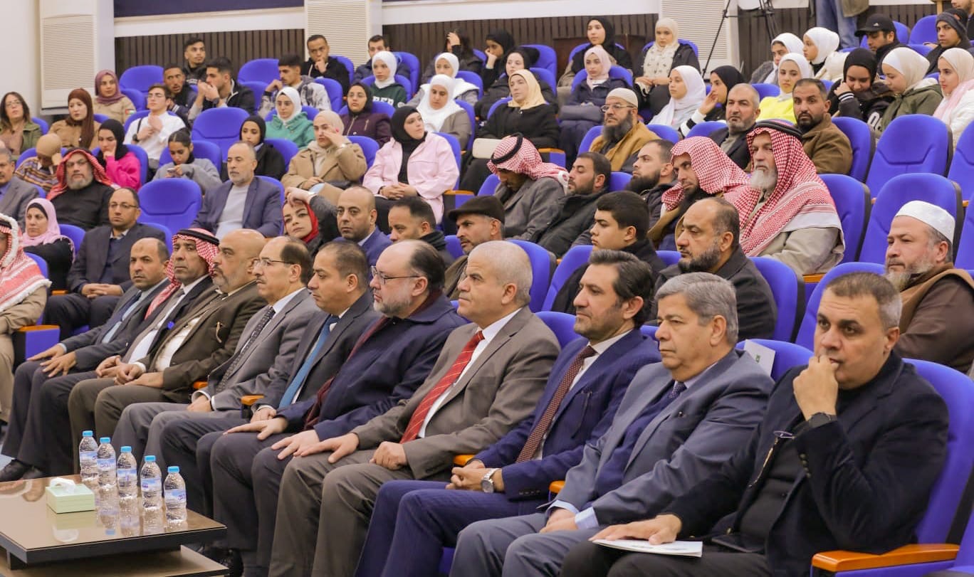 شراكة لمكافحة المخدرات: ندوة حوارية للتوعية المجتمعية