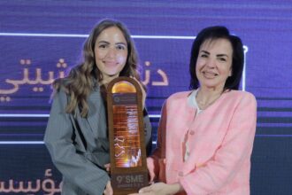 بنك الاتحاد يتوّج شركة Capifly بجائزة الشركات الصغيرة والمتوسطة لعام 2024