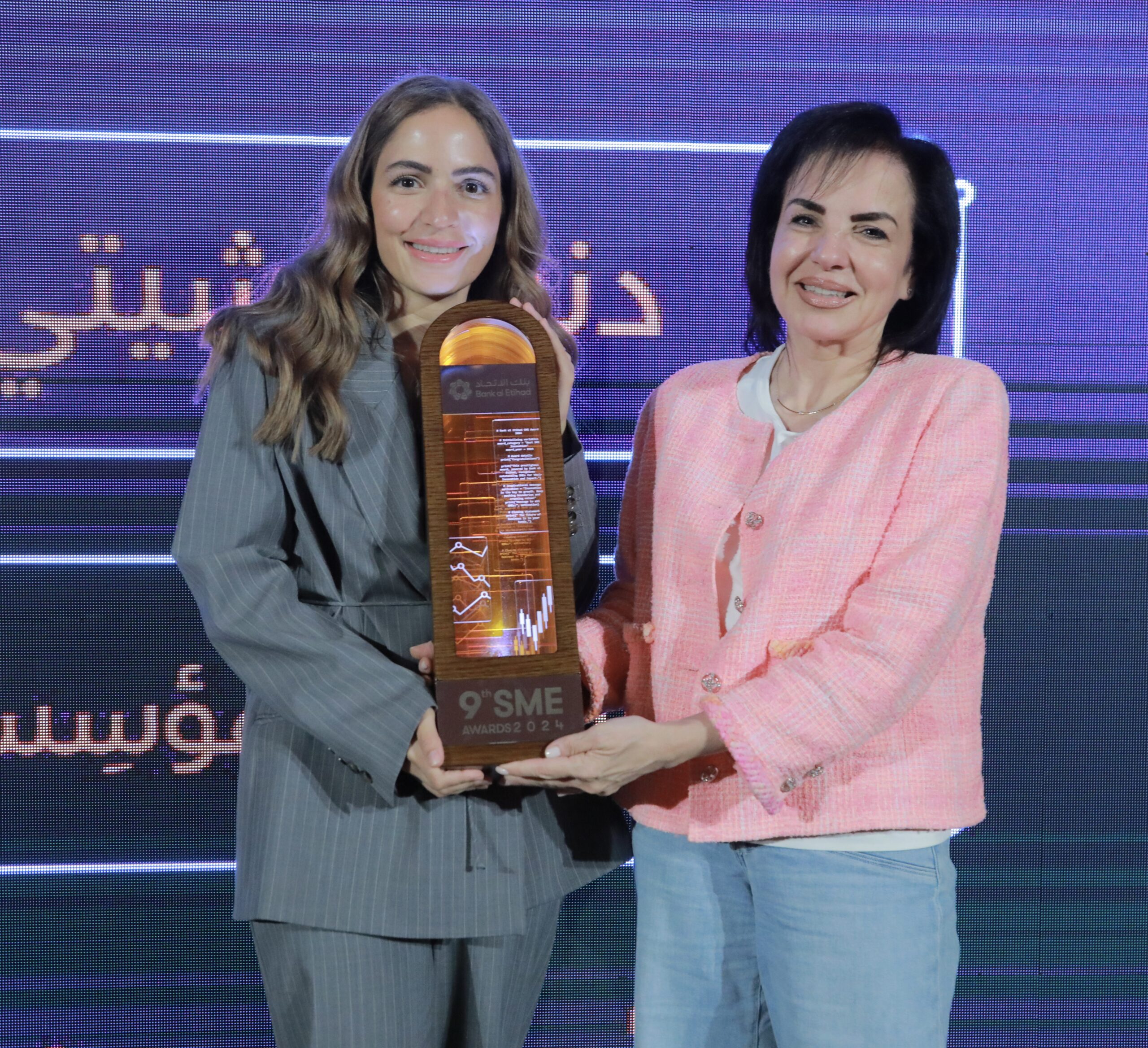بنك الاتحاد يتوّج شركة Capifly بجائزة الشركات الصغيرة والمتوسطة لعام 2024