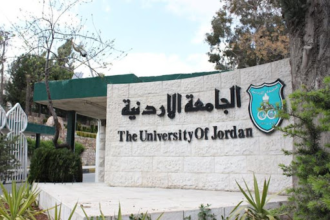 الجامعة الأردنية تميزت في 4 تخصصات بتصنيف شنغهاي 2024