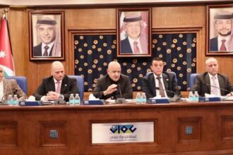 غرفة تجارة عمّان تعرض تقريرها السنوي لعام 2023