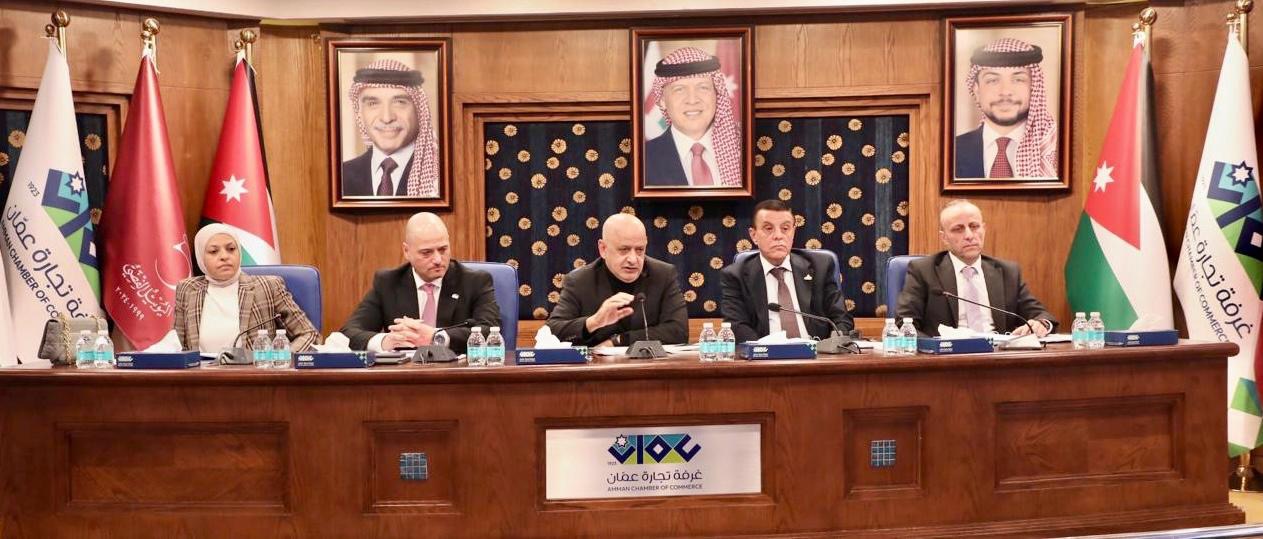 غرفة تجارة عمّان تعرض تقريرها السنوي لعام 2023