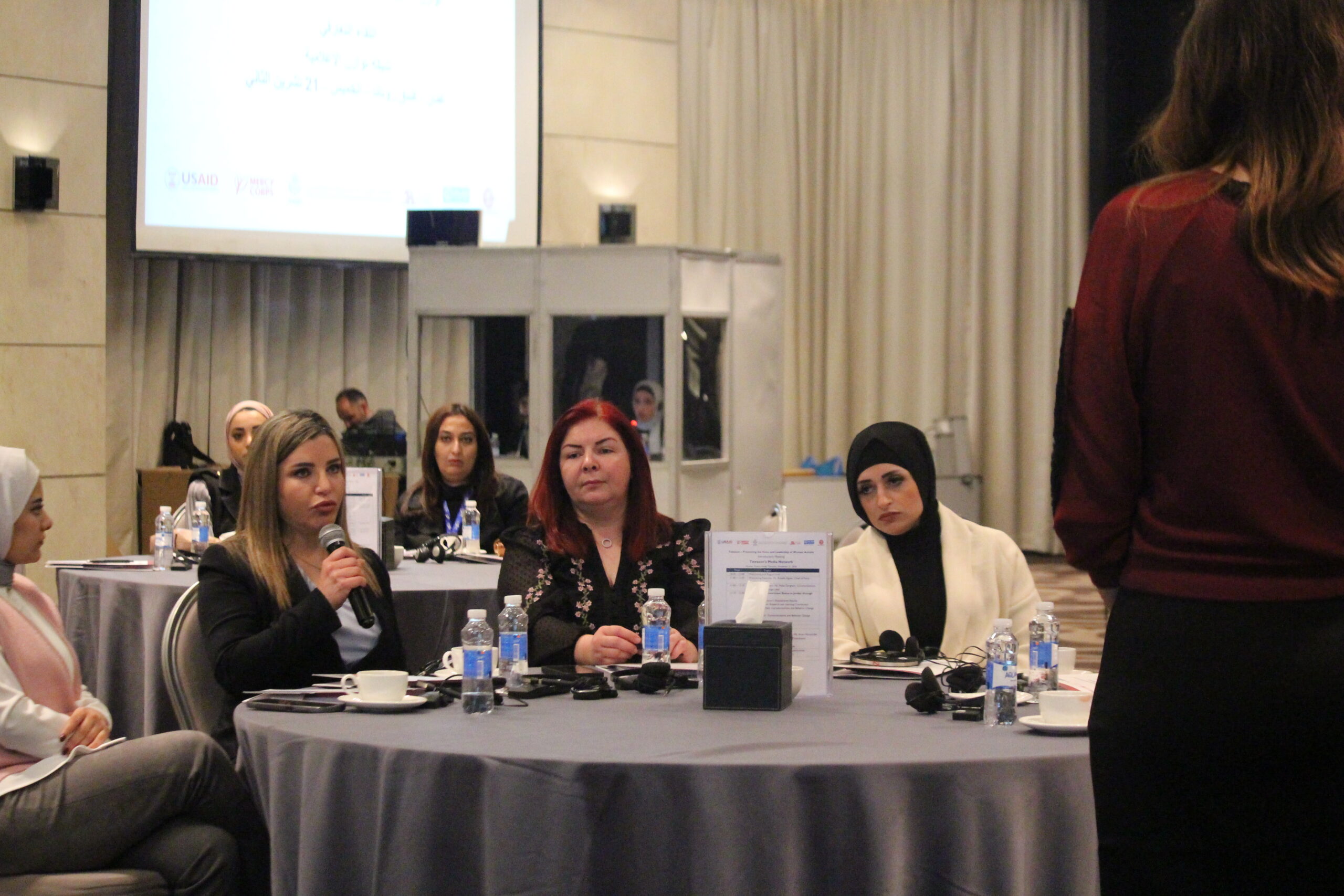 شبكة توازن الإعلامية تستعرض إنجازاتها وتناقش تعزيز مشاركة المرأة الأردنية