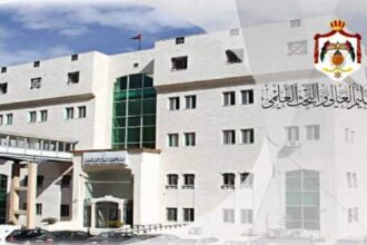 “بدء الملتقى الرابع للطلبة العرب في الجامعات الأردنية”