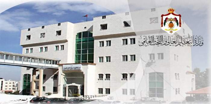 “بدء الملتقى الرابع للطلبة العرب في الجامعات الأردنية”