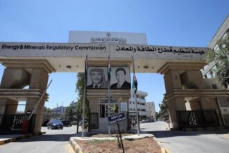 “هيئة تنظيم الطاقة والمعادن تعتمد الخطط الطارئة المحدثة”