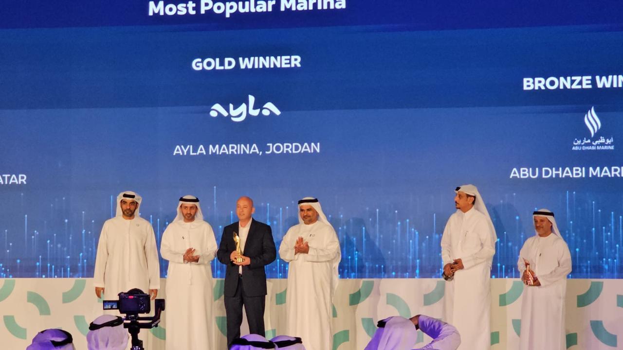 أيلة تحصد جائزة المرسى الأكثر شعبية والتميز في الاستدامة