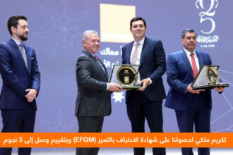 أهم فعاليات اورانج لشهر تشرين الاول بالفيديو