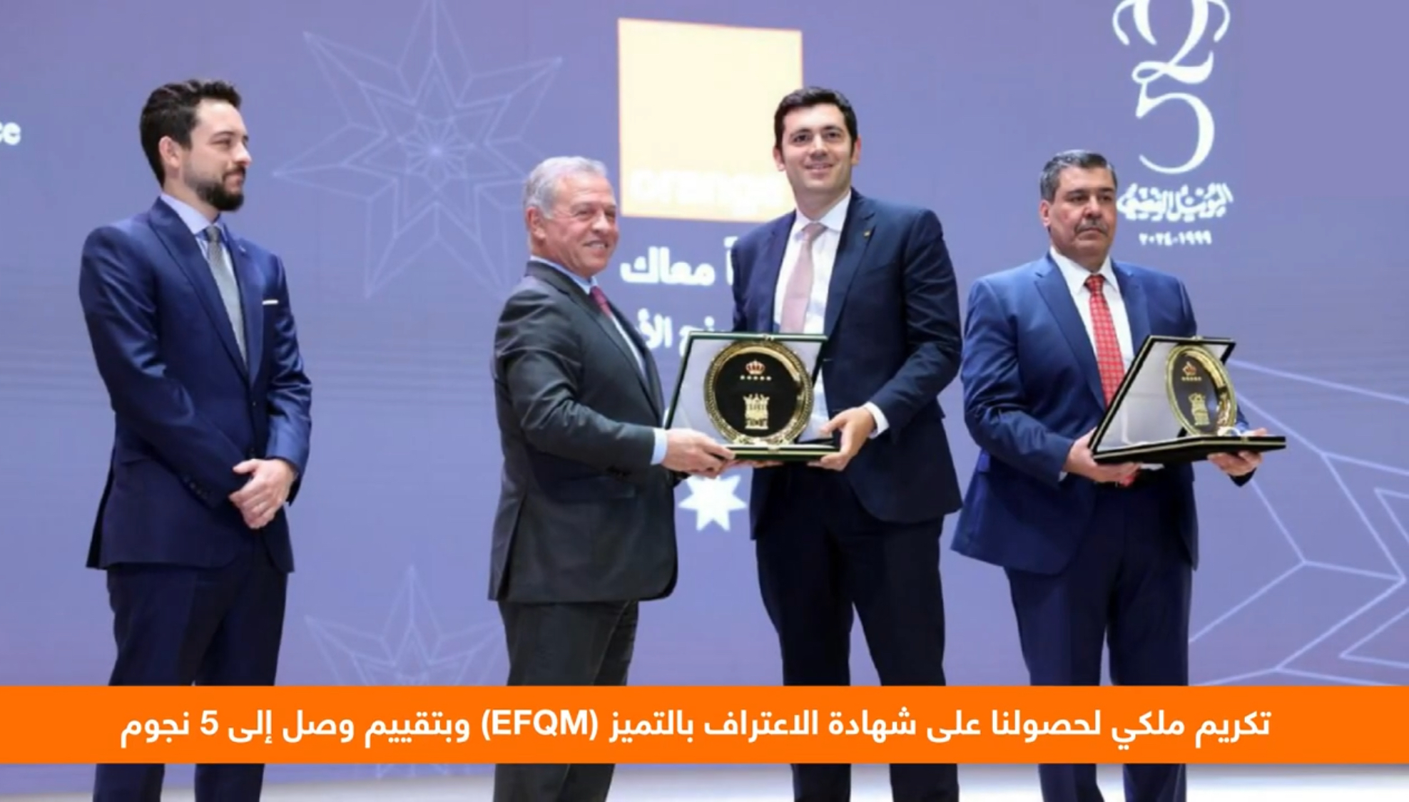 أهم فعاليات اورانج لشهر تشرين الاول بالفيديو
