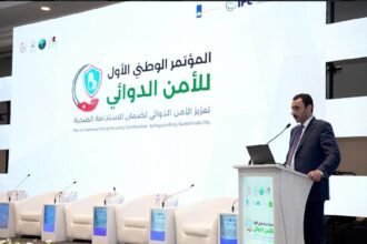 اختتام المؤتمر الوطني للأمن الدوائي بتوصيات لتعزيز القطاع