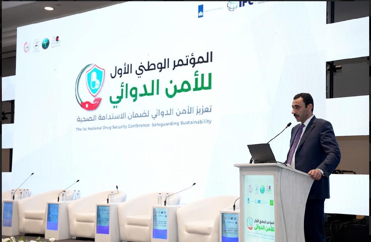 اختتام المؤتمر الوطني للأمن الدوائي بتوصيات لتعزيز القطاع