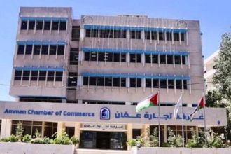 زيادة صادرات غرفة تجارة عمان بنسبة 3% في 2024