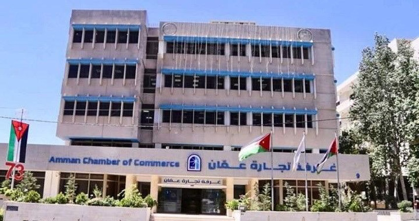 زيادة صادرات غرفة تجارة عمان بنسبة 3% في 2024