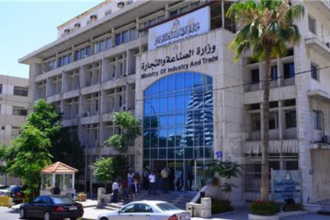 وزارة الصناعة والتجارة والتموين تحرر 3301 مخالفة خلال 10 أشهر