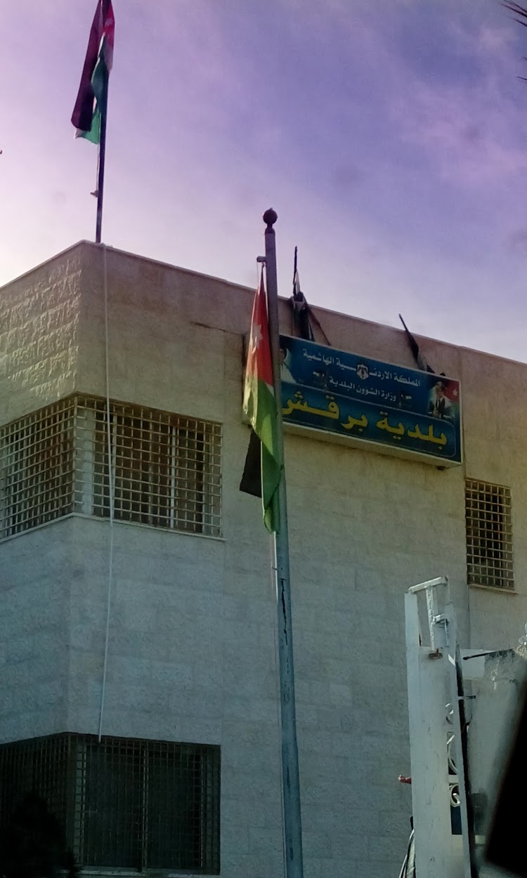 “خطوة جديدة: إنشاء معهد تدريب مهني في كفر عوا لدعم الكفاءات المحلية”
