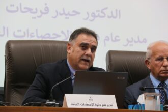 “ندوة تناقش دور الرقم الإحصائي في التنمية المستدامة”