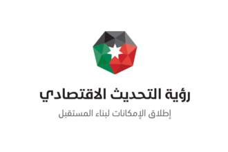 إنجاز المرحلة الأولى لمشروع فوسفات الريشة