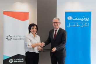 شراكة بين يونيسف وبنك الاتحاد لدعم العمل المناخي