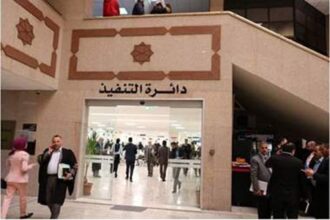 دائرة تنفيذ الزرقاء وعمان تصدر إخطارًا رسميًا بالنشر