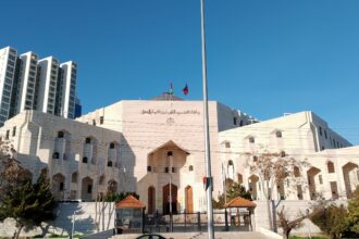 محكمة صلح حقوق عمان تصدر مذكرة تبليغ موعد جلسة بالنشر