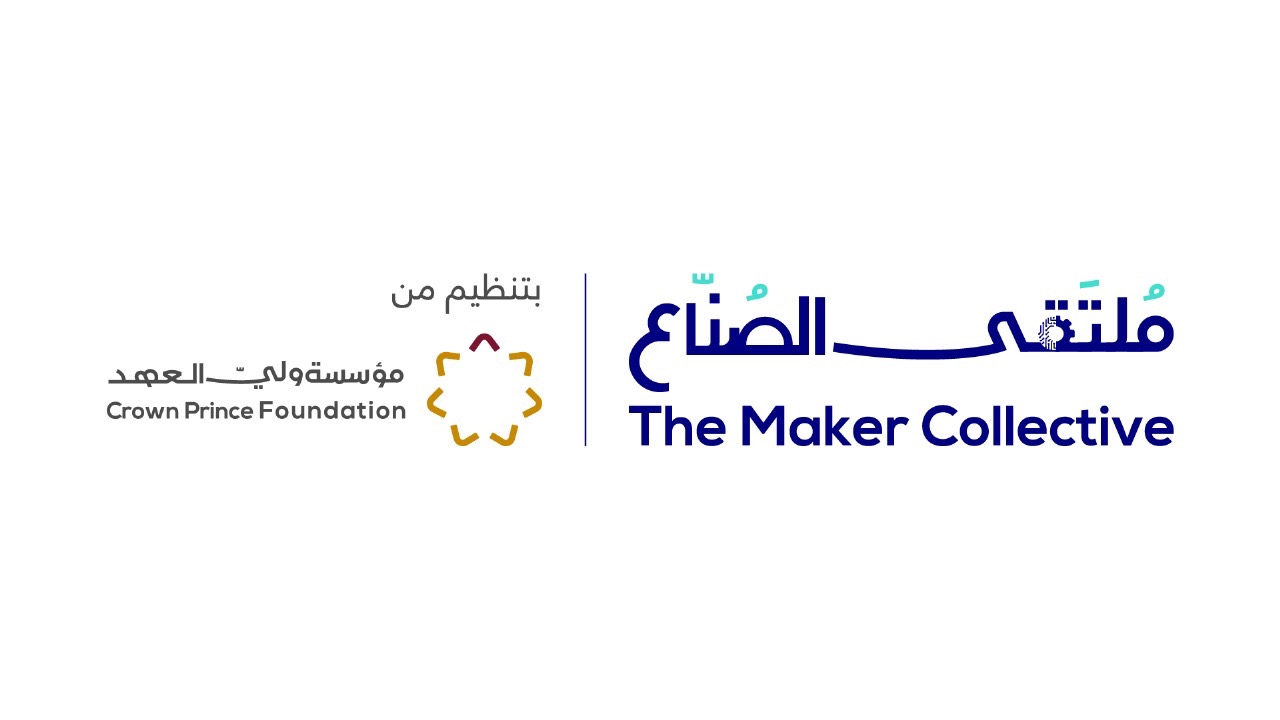 انطلاق فعاليات ملتقى الصنّاع في عمان غداً
