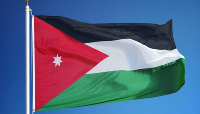 الأردن يستنكر التفجير الإرهابي في كويتا