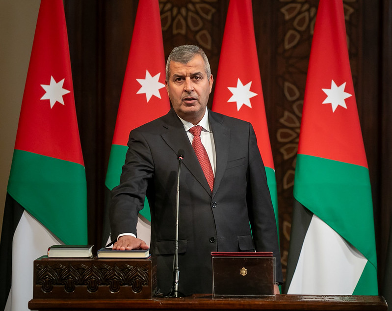 مشروع قانون الكهرباء 2024 يهدف لتحسين الكفاءة وتشجيع الاستثمار