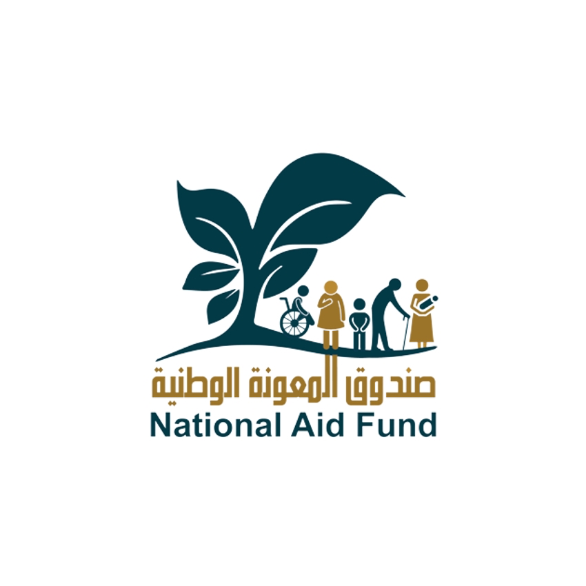 صندوق المعونة يعزز التدريب المهني