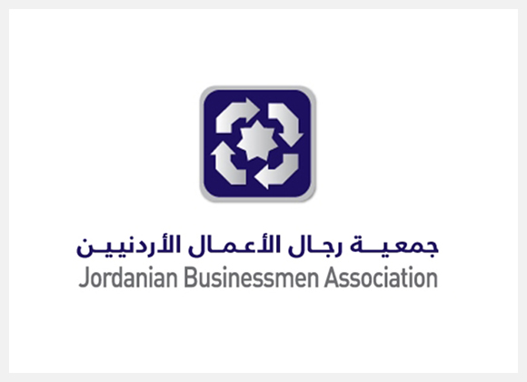 جمعية رجال الأعمال تشيد بتوقيع مذكرة تفاهم للتنقيب عن النحاس في غور فيفا