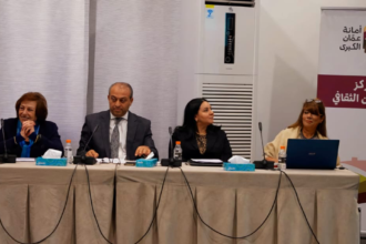 ندوة تسلط الضوء على إسهامات المرأة العربية في الإرث الثقافي والأدب