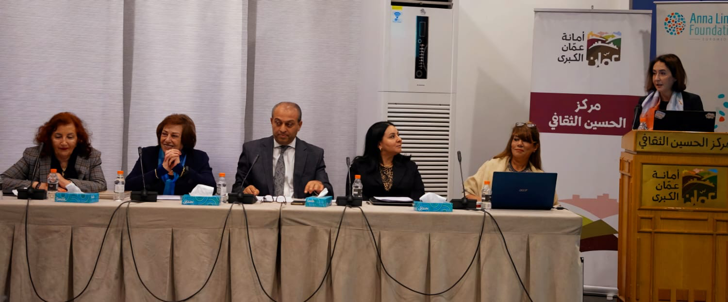 ندوة تسلط الضوء على إسهامات المرأة العربية في الإرث الثقافي والأدب