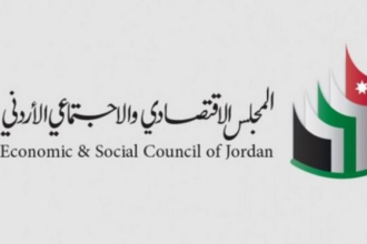 الأردن يحتضن اجتماع المجالس الاقتصادية العربية الخميس