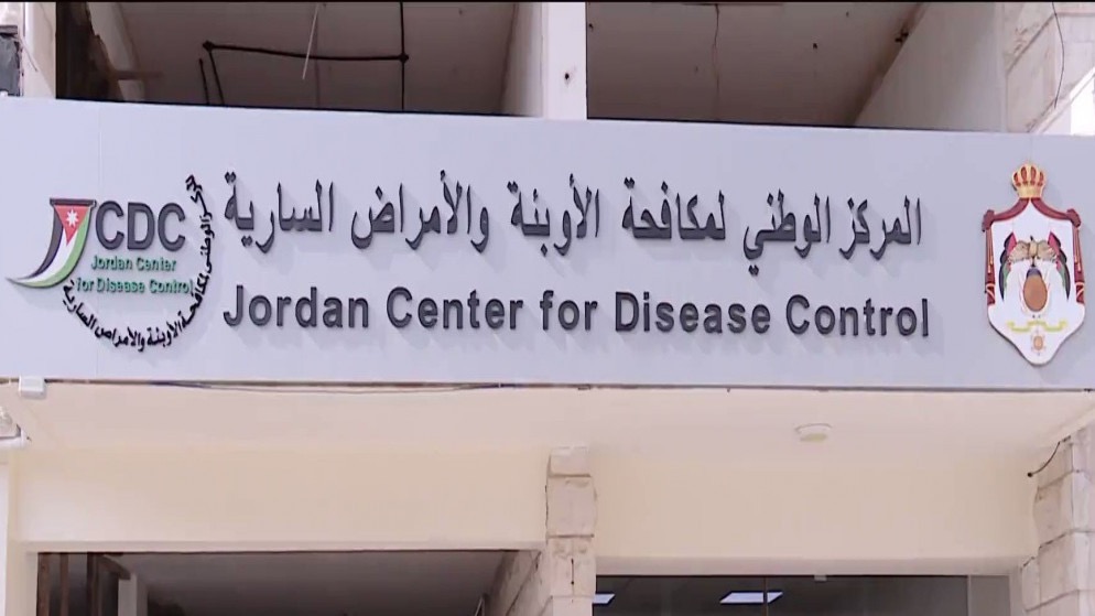 مكافحة الأوبئة تختتم ورشة تحليل البيانات