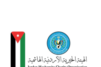 طائرة مساعدات سلوفينية تصل الأردن لإغاثة غزة
