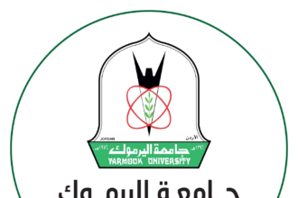 اختراع أردني جديد يفتح آفاقاً واعدة في علاج السرطان