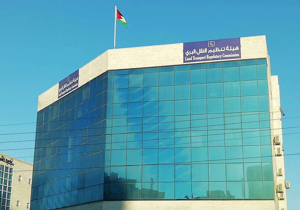 وزيرا النقل والدولة لتطوير القطاع العام يزوران هيئة تنظيم النقل البري