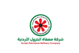 المنح الدراسية المقدمة من شركة مصفاة البترول الأردنية لطلاب لواء الهاشمية