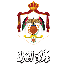 بالأسماء : محكمة صلح حقوق عمان تحدد مواعيد جلسات للمدعى عليهم