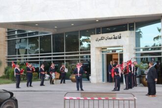 قاعات عمان الكبرى تستقبل المهنئين برئيس وأعضاء المكتب الدائم لمجلس النواب