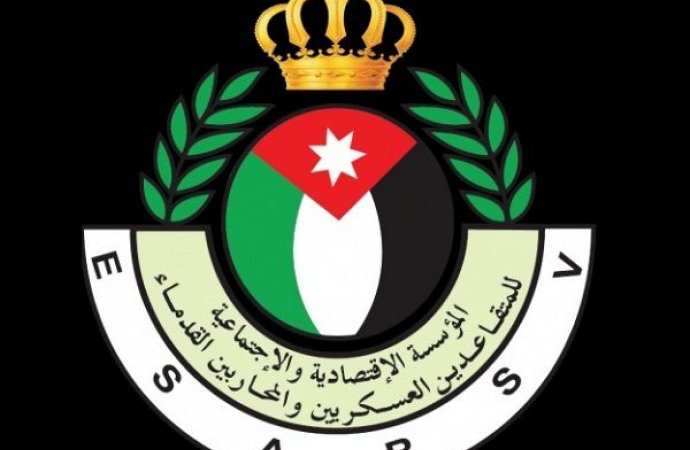 خطاب العرش يسلط الضوء على دور القوات المسلحة في حماية الوطن