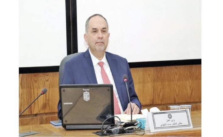تعزيز العقوبات البديلة ودراسة بدائل التوقيف في قطاع العدالة